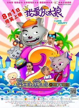 翔田千里在线播放