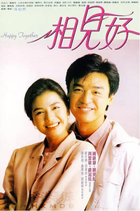 翔田千里在线播放